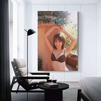 Amazon.co.jp: 山本梓下着セクシー写真ポスター絵画 ホーム装飾